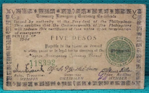 Philippines Emergency Negros 1944 WWII Five Pesos Circulated Bank Note - Picture 1 of 2