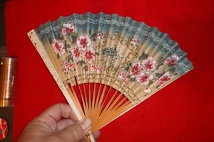 OLD WOODEN AND PAPER FLORAL ILLUSTRATED FAN  - Picture 1 of 2