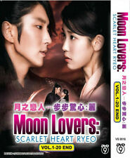 KOREAN DRAMA MOON LOVERS:SCARLET HEART RYEO Vol.1-20 End DVD English Subtitle