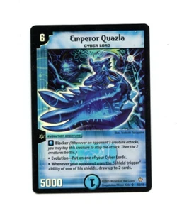 Emperor Quazla S2/S5 Duel Masters DM-08 Epic Dragons of Hyperchaos ENG - Bild 1 von 2