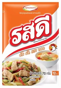 RODDEE Seasoning Chicken Thai Cooking Instant Powder Delicious 70g - Picture 1 of 3