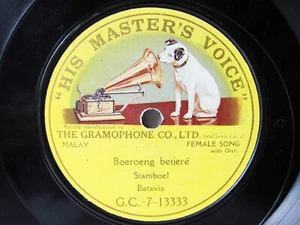 Rare DUTCH EAST INDIES Indonesia 78rpm Record: STAMBOEL BATAVIA Boerong betjeré - Picture 1 of 2