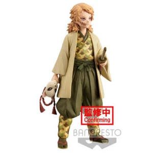 DEMON SLAYER: KIMETSU NO YAIBA - FIGURE VOL.20 - SABITO - Picture 1 of 2