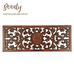 Carved Wooden Wall Art - Long Decorative Mandala Headboard Dark Walnut Panel - Picture 1 of 10