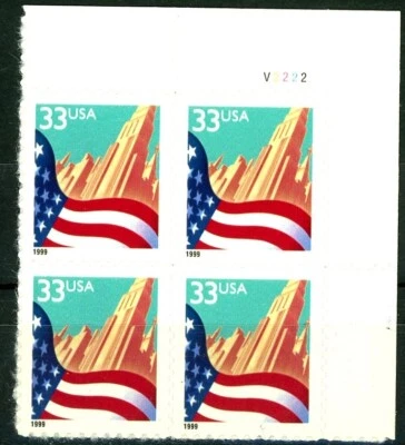 FLAG OVER CITY S/A Numbered Plate Block of 4 UR Plate V2222 MNH Scott's 3278 - Image 1 of 2