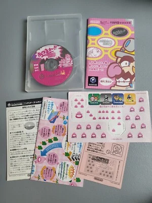 Atsumare Made in Wario Nintendo GameCube Japanese Version US Seller  - Image 1 of 4