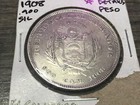 1908 El Salvador 1 One Peso. Silver. Km 115.1. Christopher Columbus # 592E