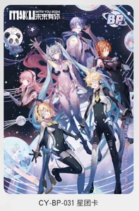 KAYOU Hatsune Miku First Meeting Vol 3 CY-BP-031 - Picture 1 of 1