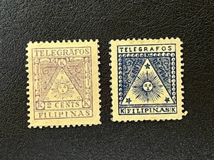 Philippines 1890s Telegraph Stamps Mint H LE316 - Picture 1 of 2