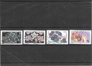 France 2025 Embroidered Flowers Lot Of 4 Used Adhesive Stamps - Picture 1 of 1