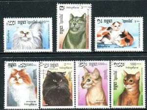252 - Kampuchea 1988 - Fauna - Cats - Used Set - Picture 1 of 2