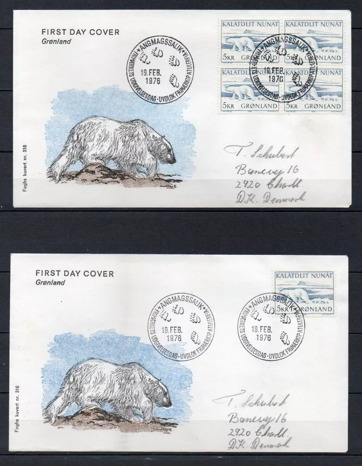 Greenland - Polar Bear - 1976 Illustrated FDC Covers - VF Used !!!!!  (A7610) - Image 1 of 1
