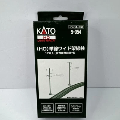Kato 5-054 Single Wide Track Catenary Poles 12 pcs Ho Scale from Japan Parts - Image 1 of 2