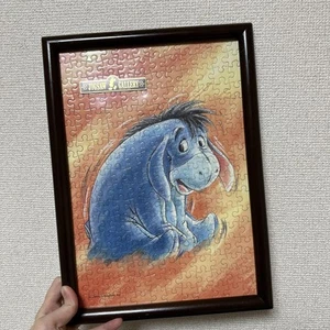 Disney Eeyore 200-Piece Puzzle Out of Print, Winnie the Pooh Collectible 11C - Picture 1 of 4
