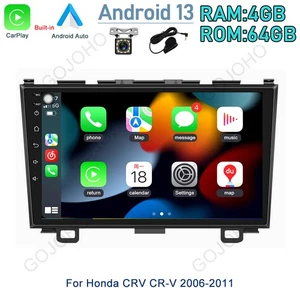 4+64G Car Stereo GPS Navi Android 13 For 2006-2011 Honda CRV CR-V Radio CarPlay - Foto 1 di 19