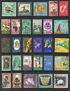 Stamps collection EGYPT Used #687 - Picture 1 of 1