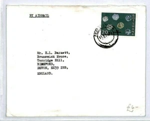 BOTSWANA Francistown GB Devon Commercial Airmail 1974 {samwells-covers} CW300 - Picture 1 of 6