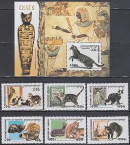 CAMBODIA Sc# 2024-30 CPL MNH SET of 6 + S/S - VARIOUS CATS with ART - Picture 1 of 1