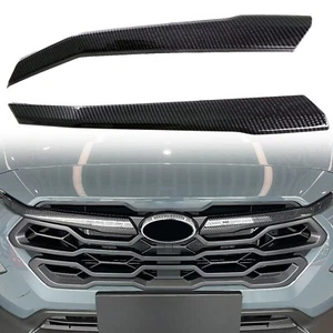 for Subaru Crosstrek 2024 2025 Front Hood Center Upper Decorative Cover 2pcs - Picture 1 of 8