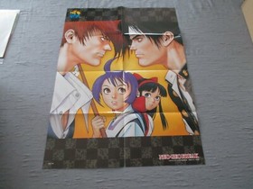 Buy The King of Fighters '97 SNK Neo Geo AES Video Games on the Store, Auctions, Japan, NGH-232, ザ・キング・オブ・ファイターズ'97