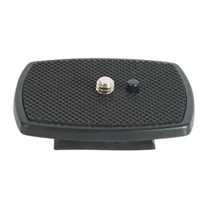 Secure Quick Release Camera Plate 35x35mm Stable Tripod Mounting Solution - Picture 1 of 8
