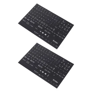2 Blatt Englisch Tastatur Aufkleber QWERTY Universal Computer Laptop - Bild 1 von 12