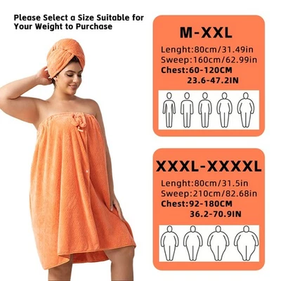 2件套可穿戴浴巾裙350GSM速干超细纤维包裹+帽 — 第 1/4 张图片