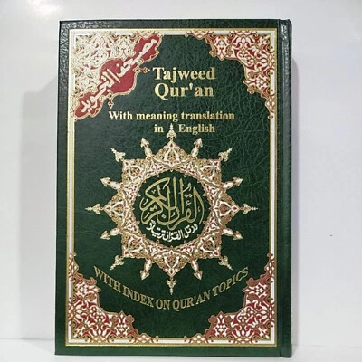 Tajweed Quran Coded Translation Holy Color with English Rules Arabic Hardcover - Image 1 of 4