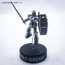 GUNDAM RX-78-2 MFS Mini Figure Selection BEAM SABER ACTION POSE Mobile Suit UC