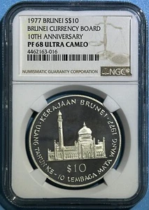 Brunei 1977 10 Dollars 10th Currency Board Sultan Hassanal Silver NGC Proof 68UC - Picture 1 of 2