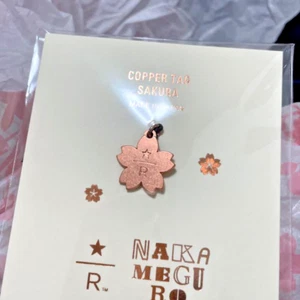 Starbucks Reserve Roastery Tokyo Copper Tag Sakura Nakameguro NEW Japan - Picture 1 of 3