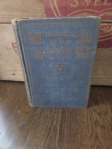 Heath’s Petit Larousse Illustré 1924 Edition French Dictionary Antique  - Bild 1 von 11