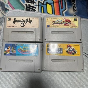 Super Famicom Set - Picture 1 of 10