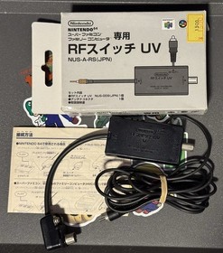 Nintendo Famicom RF Switch UV NUS-009 N64 SNES Japan Import US Seller In Box