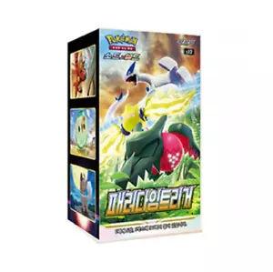 Gioco di carte Pokemon spada e scudo paradigma trigger booster box confezione da 30 / coreano - Foto 1 di 1
