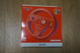 Super Rare FREE 2015 Club Nintendo Wii WiiU U Handle Mario Limited Edition RED 