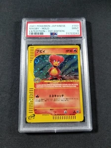 Pokemon Giapponese 1° Ed. Holo Magby 107/128 PSA 9 spedizione come nuovo - Foto 1 di 4