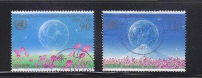 JAPAN 2006 INT'L LETTER WRITING WEEK (50TH ANNIV. IN UN) COMP. SET 2 STAMPS USED - Image 1 of 4