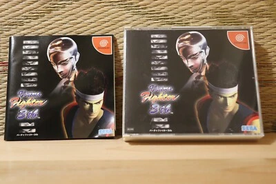 Virtua Fighter 3tb Dreamcast DC Japan Very Good Condition! - Image 1 of 4