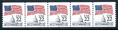 USA 1982 Flag Capitol 25¢ Sc #2115 Plate Number Strip of 5 Plate #2 MNH L442 - Image 1 of 4