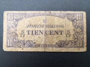 Japanese Invasion Banknote - Ten Cent Netherlands East Indies WW2 - Picture 1 of 2