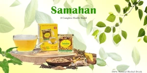 Link Samahan Kräutertee, natürliches Erkältungsmittel, ayurvedische Kräutermischung, Immunboost - Bild 1 von 6
