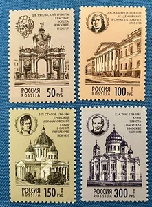 RUSSIA,1994 SC#6214-17 MNH Russian Architecture  - Picture 1 of 2