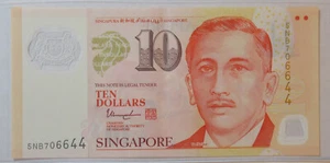 Singapur - Billete de 10 dólares (#52K) - Imagen 1 de 2
