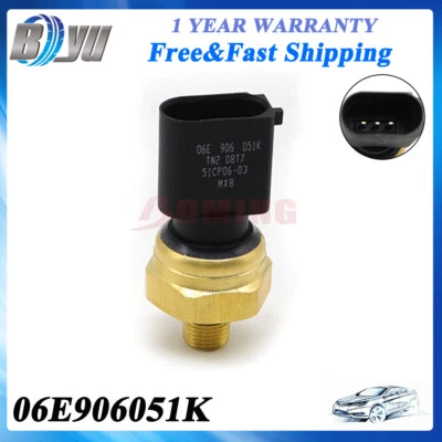 06E906051K 适用于大众捷达帕萨特 GTI Eos 奥迪 A3 A4 S5 TT 燃油压力传感器 — 第 1/4 张图片