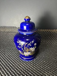 Vintage Imperial Kutani Japanisch Kobaltblau Blumen Pfau 5" Ingwer Glas Japan - Bild 1 von 6