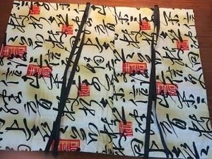 Asiatischer Druck Bleistift Kalligraphie Stift Pinsel Roll Up Aufbewahrungstasche - Bild 1 von 4