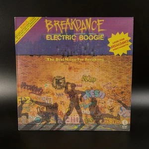 1984 Vintage Breakdance Vinyl LP Compilation 12” Album K-Tel NC-587 Hip-Hop EX - Picture 1 of 8