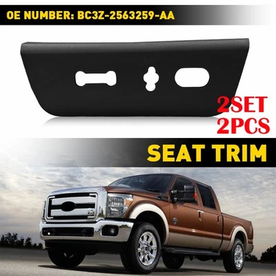 Bisel panel interruptor asiento izquierdo 2 piezas para Ford F-Super Duty 250 350 450 550 2011-2016 Foto 1 de 4