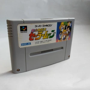 Pretty Guardian Sailor Moon Angel pre-owned Super Famicom SFC SN - Picture 1 of 8